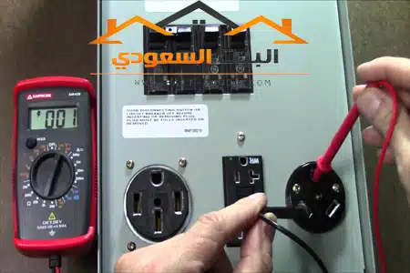 فحص اعطال الكهرباء شركة فحص كهرباء المنازل