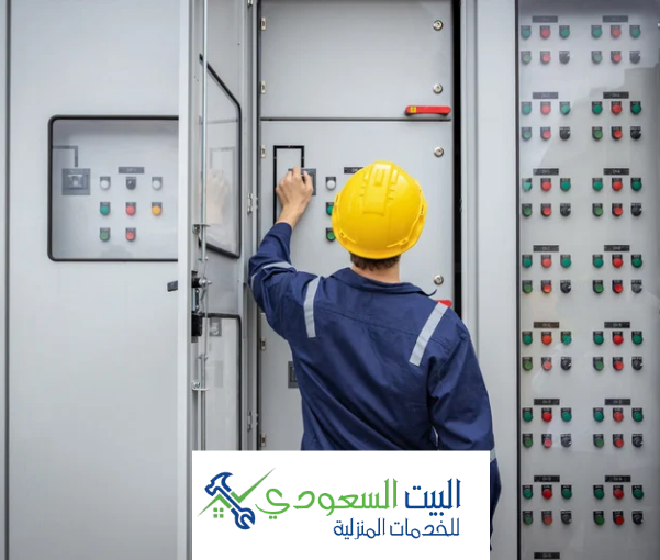 فحص اعطال الكهرباء